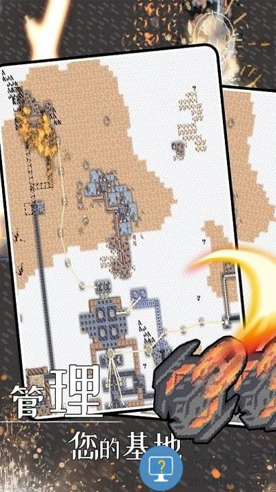 这不是塔防手机版下载v1.0 安卓版