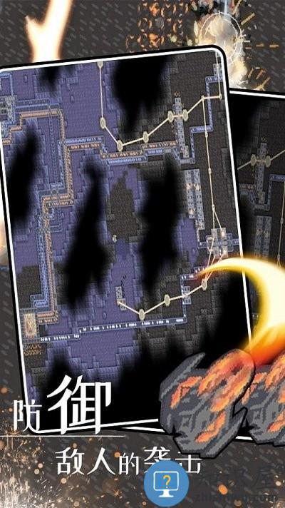 这不是塔防手机版下载v1.0 安卓版