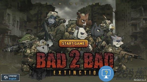 物种战争灭绝全人物解锁破解版下载v3.1.3 安卓无限配件和所有枪版