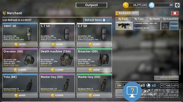 物种战争灭绝全人物解锁破解版下载v3.1.3 安卓无限配件和所有枪版