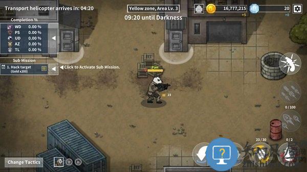 物种战争灭绝全人物解锁破解版下载v3.1.3 安卓无限配件和所有枪版