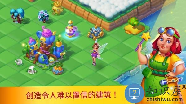 仙境合并与魔法游戏下载v1.362.21 安卓版
