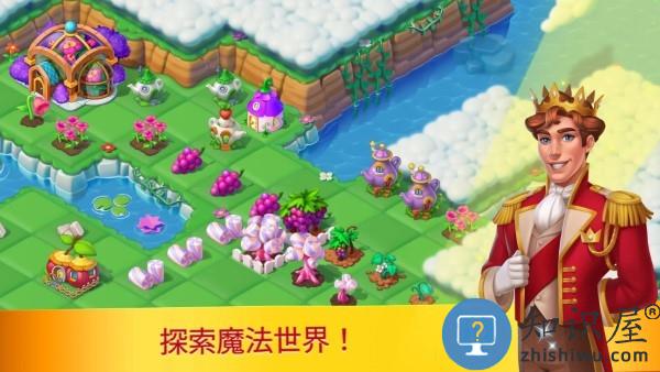 仙境合并与魔法游戏下载v1.362.21 安卓版