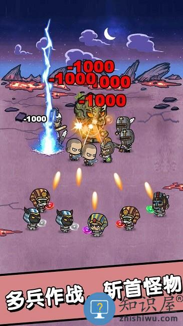 招募小酒馆官方版下载v2.00.01 安卓版