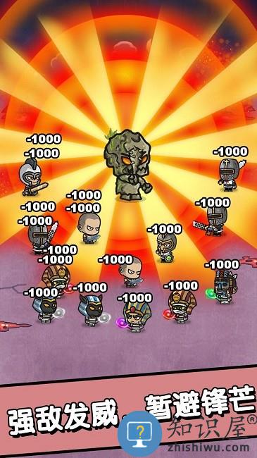 招募小酒馆官方版下载v2.00.01 安卓版