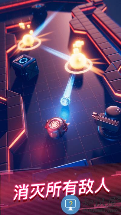 赤核官方版下载v4.2.0 安卓最新版