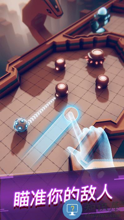 赤核官方版下载v4.2.0 安卓最新版