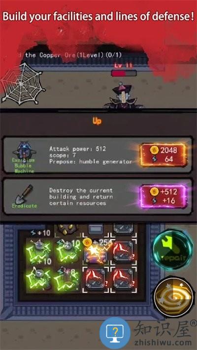 幽灵宿舍最新版(ghost dormitory)下载v1.6 安卓版