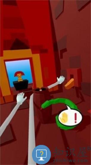 怪盗大师官方版下载v1.12.29 安卓版