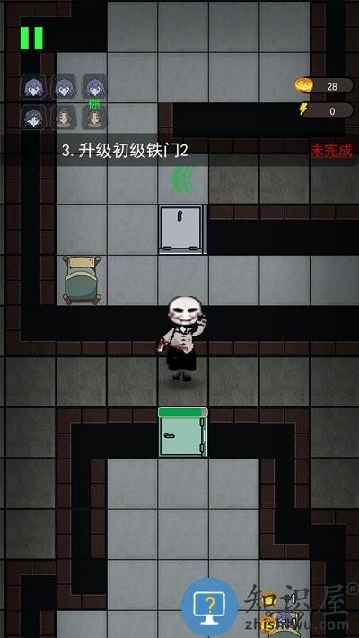 躺平发育模拟器最新版下载v1.0 安卓版