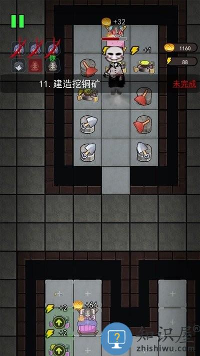 躺平发育模拟器最新版下载v1.0 安卓版