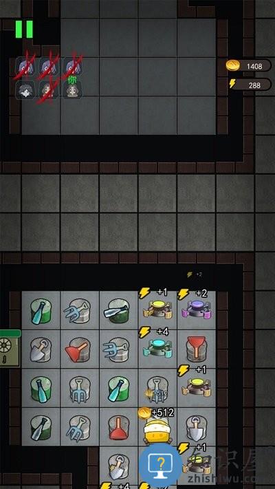 躺平发育模拟器最新版下载v1.0 安卓版