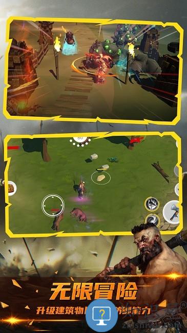 诸神的黄昏游戏下载v0.3 安卓版