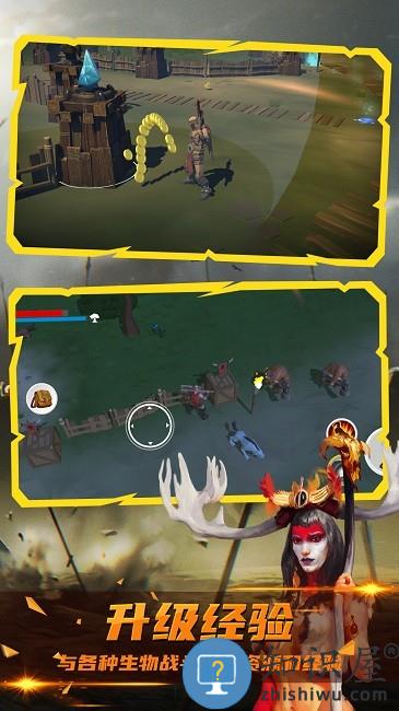 诸神的黄昏游戏下载v0.3 安卓版