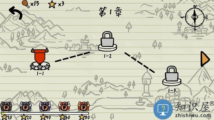 纸上战争模拟器最新版下载v2023.10.10 安卓版