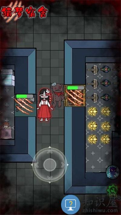 猎梦宿舍躲猫猫最新版下载v2.2.2.2 安卓版