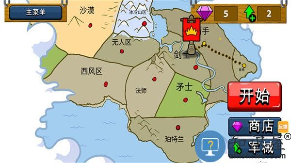 火柴人逆袭战争手机版下载v1.0.5 安卓版