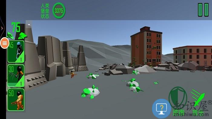 火柴人神话战场游戏下载v2023.5.907 安卓版