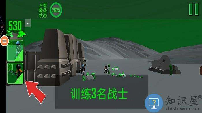 火柴人神话战场游戏下载v2023.5.907 安卓版