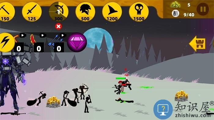 火柴人军团争霸游戏下载v1.1 安卓版