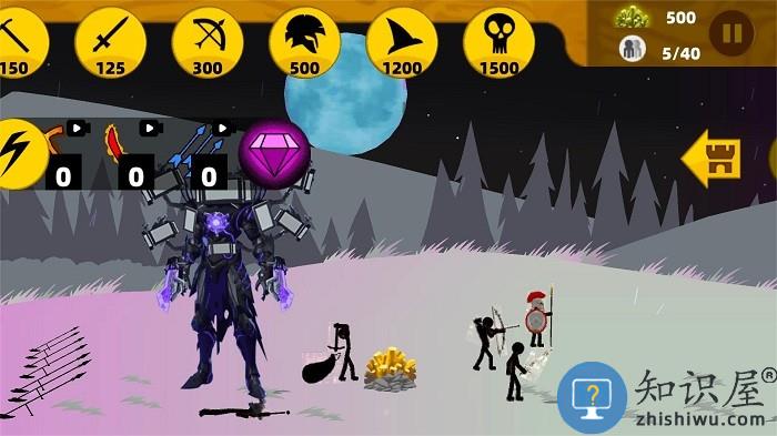 火柴人军团争霸游戏下载v1.1 安卓版