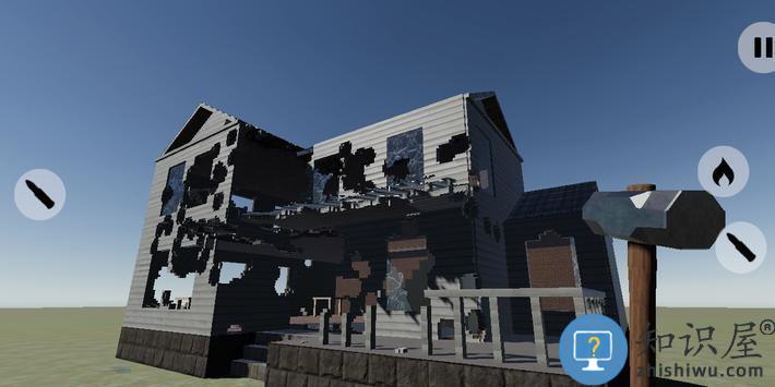 建筑破坏原型中文版下载v3.86 安卓版