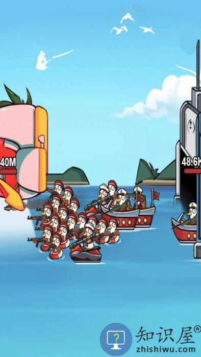 鹅鸭大战游戏下载v1.2.0.2 安卓版