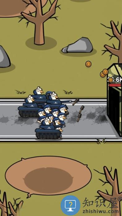 鹅鸭大战游戏下载v1.2.0.2 安卓版