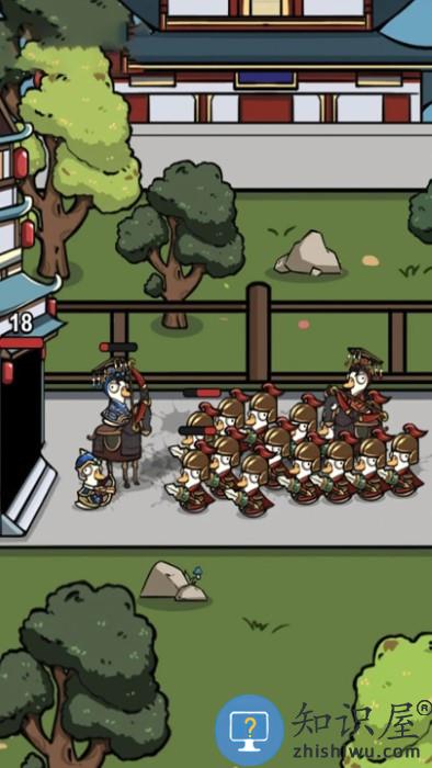 鹅鸭大战游戏下载v1.2.0.2 安卓版