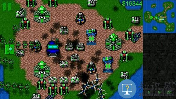 铁锈战争流浪最新版下载v1.31.8.2.6 安卓版