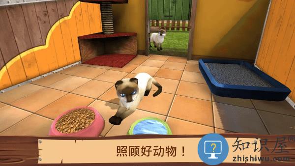 宠物世界我的动物收容所手游(PetWorld)下载v5.6.21 安卓版