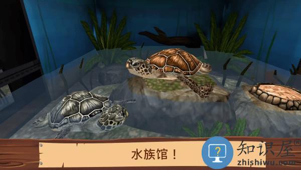 宠物世界我的动物收容所手游(PetWorld)下载v5.6.21 安卓版