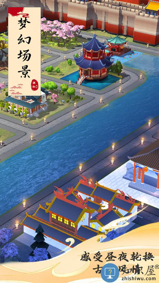 模拟城市我是市长2025最新版本下载v1.4.21426.31911 安卓版