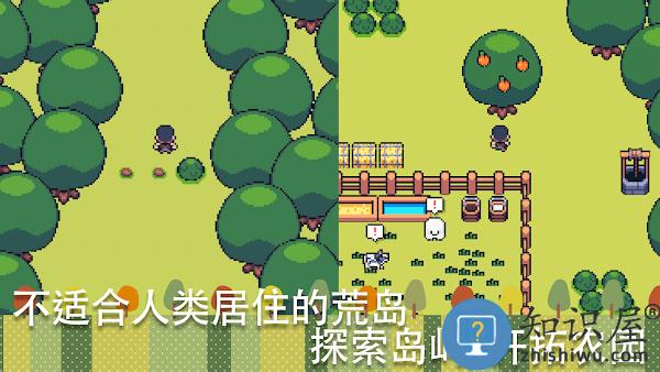 小小农园游戏下载v6.13 安卓最新版