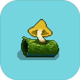  蘑菇物语官方版下载v1.08 安卓版