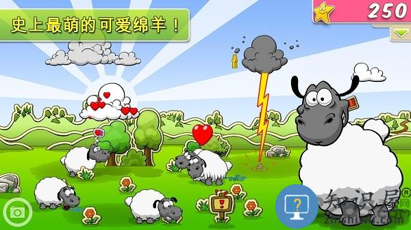云朵和绵羊中文版下载v1.10.9 安卓版