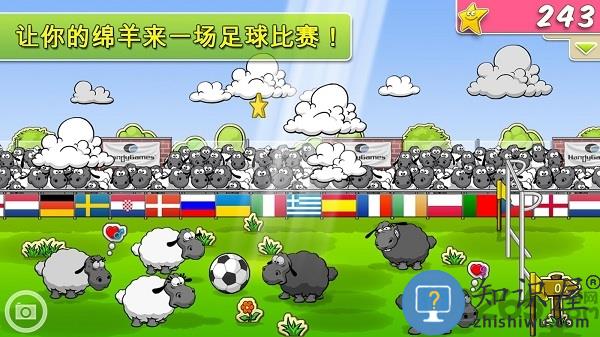 云朵和绵羊中文版下载v1.10.9 安卓版