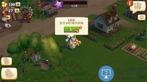 farmville2乡村度假中文破解版(开心农场2：乡村度假)下载v28.6.95 安卓版