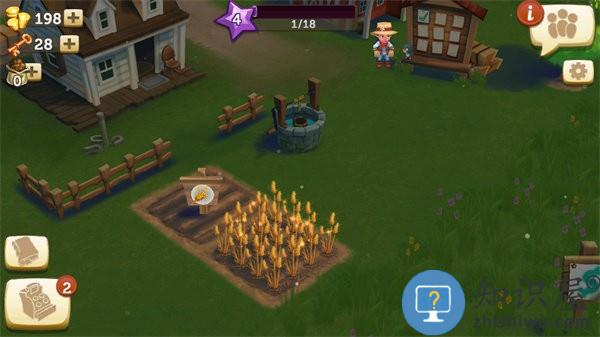 farmville2乡村度假中文破解版(开心农场2：乡村度假)下载v28.6.95 安卓版