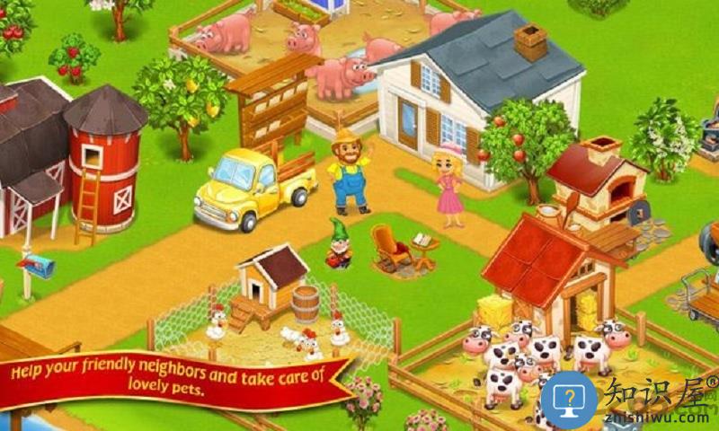 农场小镇2之乡村度假无限钥匙版下载v28.6.95 安卓中文版