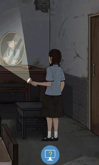 女寝异闻2手机版下载v2.0 安卓版