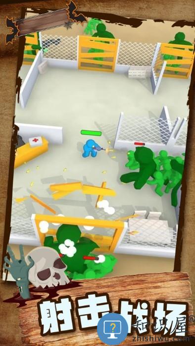 大战僵尸模拟器手游下载v1.0.78 安卓版