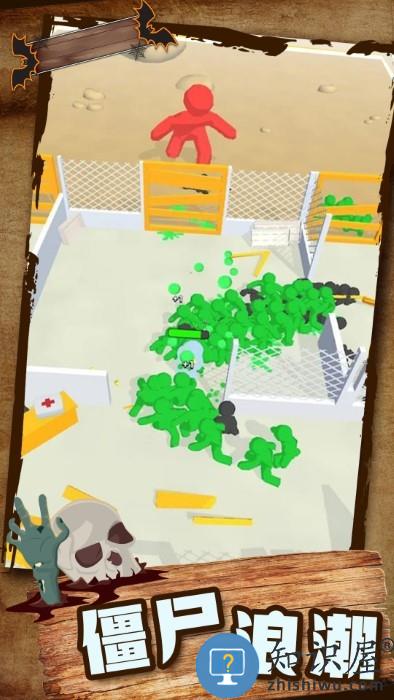 大战僵尸模拟器手游下载v1.0.78 安卓版