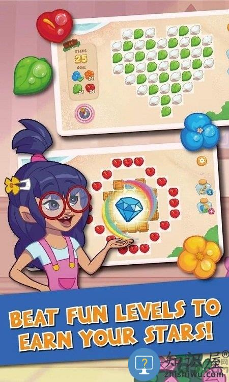 奥哈纳岛爆炸花和建筑最新版下载v2.3.0 安卓版