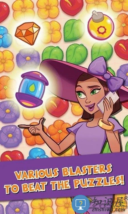 奥哈纳岛爆炸花和建筑最新版下载v2.3.0 安卓版