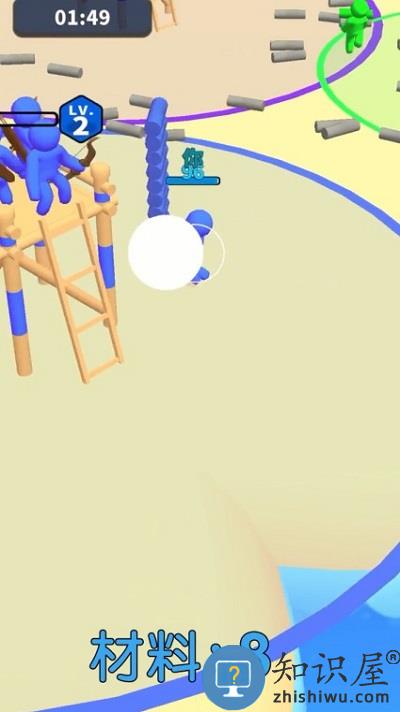 围塔之战游戏下载v1.01 安卓版