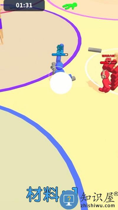 围塔之战游戏下载v1.01 安卓版