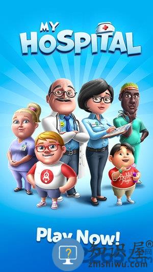 my hospital中文破解版下载v2.4.0 安卓版