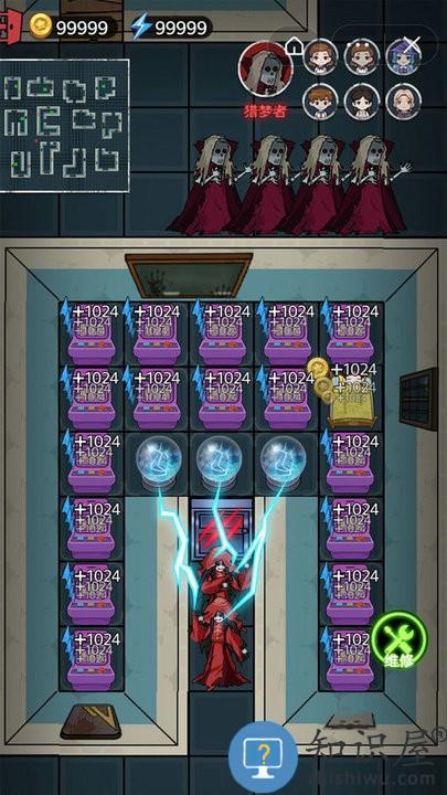 双人猛鬼敲门最新版下载v1.0.4 安卓版