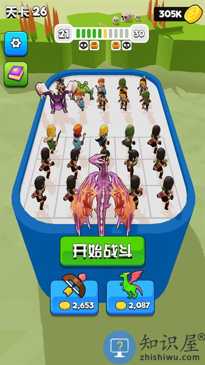 决斗时刻最新版下载v1.1.1 安卓版